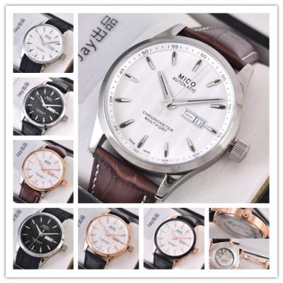 Replica Multifort A21j Automatic Movement Mens Wat...