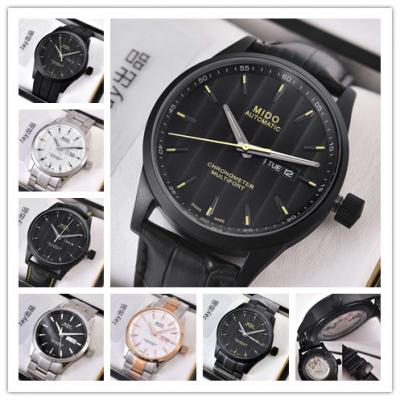 Replica Multifort A21j Automatic Movement Mens Wat...