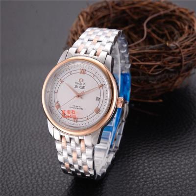 Replica De Ville A21j Automatic Movement Mens Watch White Dial Two Tone Rose Gold C E28