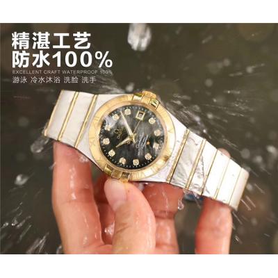 Replica Constellation Japan Miyota 821A Automatic Movement Mens Watch Black Dial Diamonds Case Stainless Steel A E74