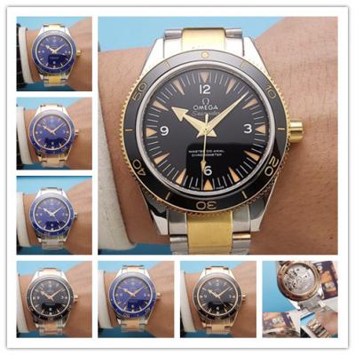 Replica Seamaster A21j Automatic Movement Mens Watch Black Dial Two Tone Yellow Gold B E82