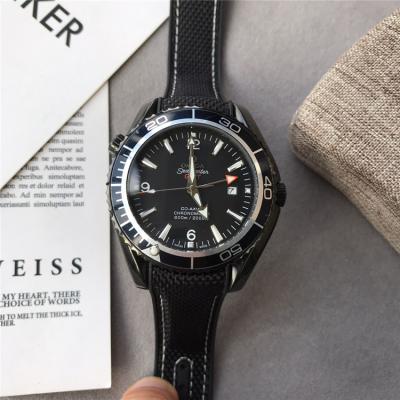 Replica Seamaster A21j Automatic Movement Mens Watch Black Dial Nylon Strap E103