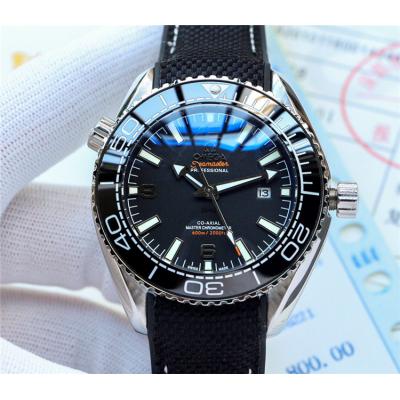 Replica Seamaster Japan Miyota 8215 Automatic Movement Mens Watch Blue Dial Leather Strap E133