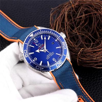 Replica Seamaster A21j Automatic Movement Mens Watch Blue Dial Nylon Strap E138