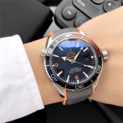 Replica Seamaster A21j Automatic Movement Mens Watch Black Dial Nylon Strap A E140