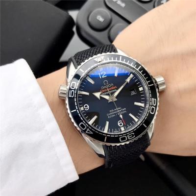 Replica Seamaster A21j Automatic Movement Mens Watch Black Dial Nylon Strap A E140