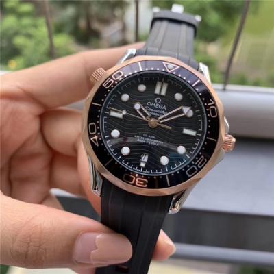 Replica Seamaster A21j Automatic Movement Mens Watch Black Dial Two Tone Rose Gold E166