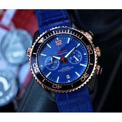 Replica Seamaster Japan Quartz Movement Mens Watch Blue Dial Leather Strap E211