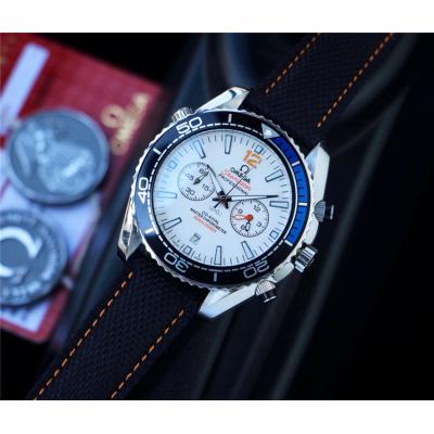 Replica Seamaster Japan Quartz Movement Mens Watch White Dial Nylon Strap E215