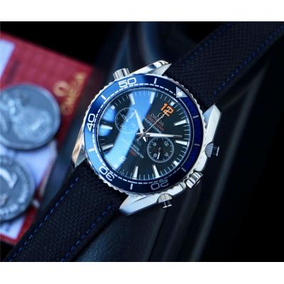 Replica Seamaster Japan Quartz Movement Mens Watch White Dial Nylon Strap E215