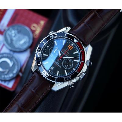 Replica Seamaster Japan Quartz Movement Mens Watch White Dial Nylon Strap E215