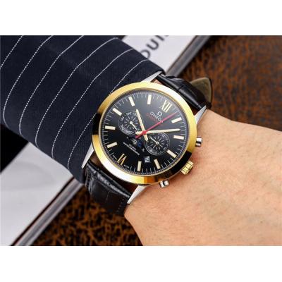 Replica Seamaster A21j Automatic Movement Mens Watch Black Dial Two Tone Yellow Gold E219