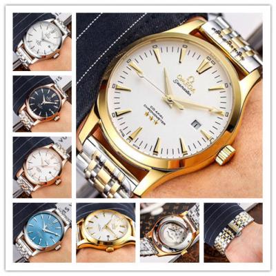 Replica Seamaster A21j Automatic Movement Mens Watch White Dial Two Tone Yellow Gold B E226