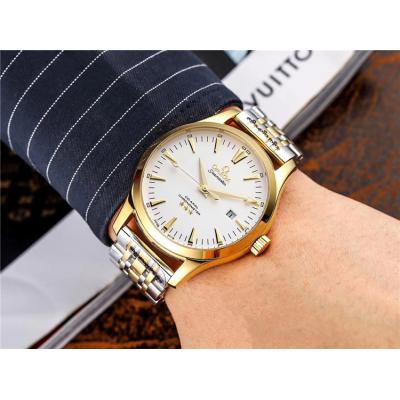 Replica Seamaster A21j Automatic Movement Mens Watch White Dial Two Tone Yellow Gold B E226