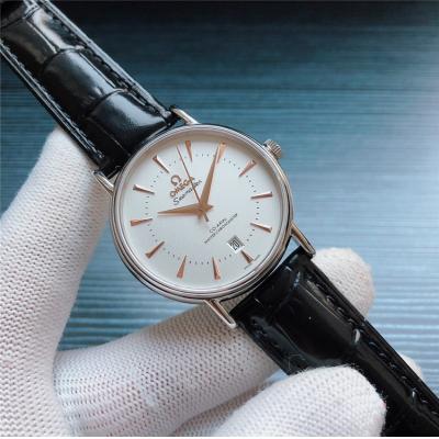 Replica Seamaster Japan Miyota 8215 Automatic Movement Mens Watch White Dial Leather Strap E235