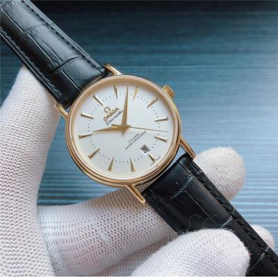 Replica Seamaster Japan Miyota 8215 Automatic Movement Mens Watch White Dial Leather Strap E235