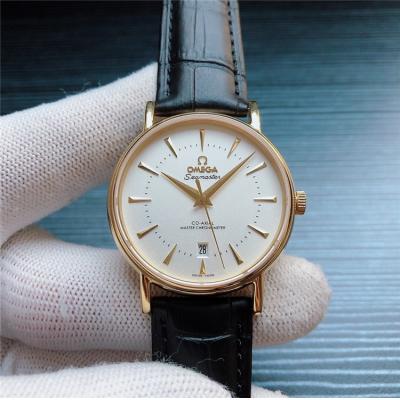 Replica Seamaster Japan Miyota 8215 Automatic Movement Mens Watch White Dial Leather Strap E235