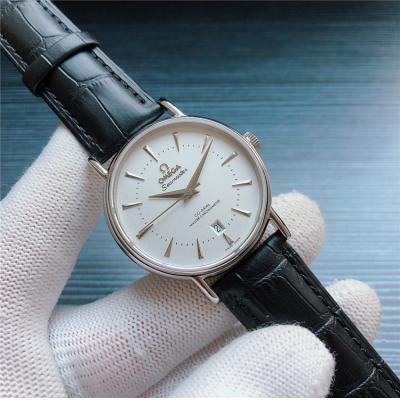 Replica Seamaster Japan Miyota 8215 Automatic Movement Mens Watch White Dial Leather Strap E235