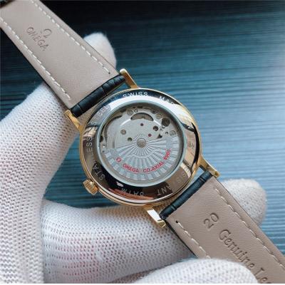 Replica Seamaster Japan Miyota 8215 Automatic Movement Mens Watch White Dial Leather Strap E235