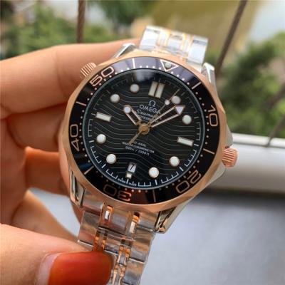 Replica Seamaster A21j Automatic Movement Mens Watch Blue Dial Two Tone Rose Gold E347