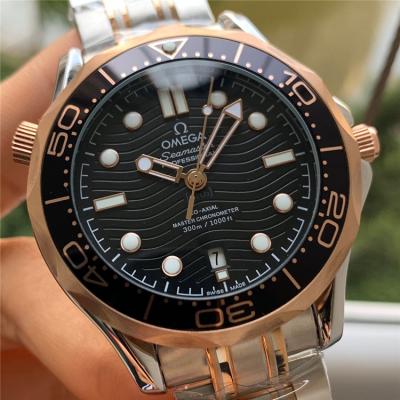 Replica Seamaster A21j Automatic Movement Mens Watch Blue Dial Two Tone Rose Gold E347