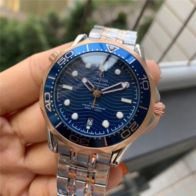 Replica Seamaster A21j Automatic Movement Mens Watch Blue Dial Two Tone Rose Gold E347