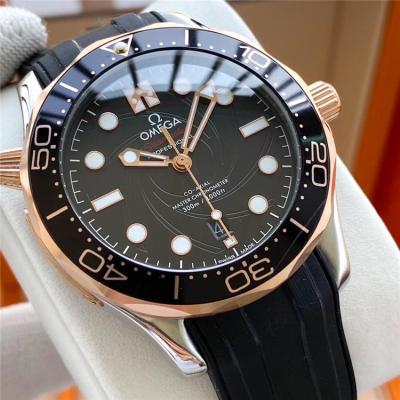 Replica Seamaster 8800 Automatic Movement Mens Watch Blue Dial Two Tone Rose Gold E351