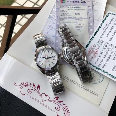 Replica Seamaster A2813 Automatic Movement Mens Watch White Dial Stainless Steel C E387