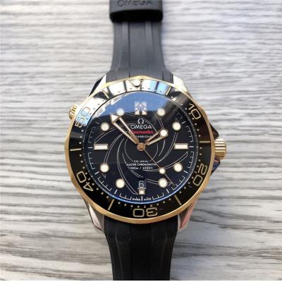 Replica Seamaster 8800 Automatic Movement Mens Watch Black Dial Stainless Steel E396