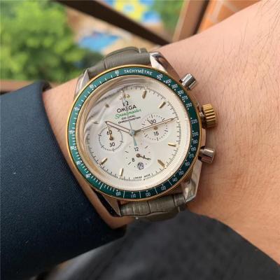 Replica Speedmaster Japan OS Quartz Chronograph Movement Mens Watch White Dial Leather Strap E401