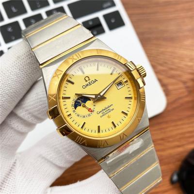 Replica Constellation A21j Automatic Movement Mens Watch Gold Dial Two Tone Yellow Gold E432