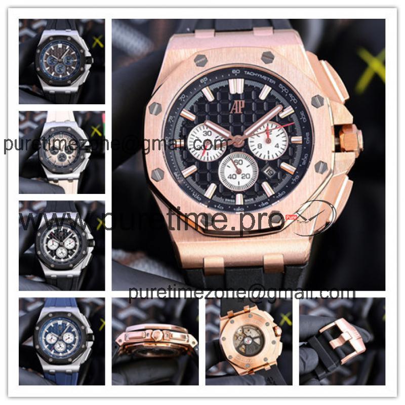 Replica Royal Oak Offshore A21j Automatic Movement Mens Watch Black Dial Rubber Strap E215