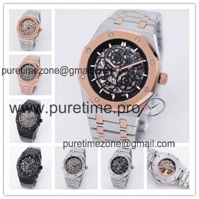 Replica Royal Oak A21j Automatic Movement Mens Watch Skeleton Dial Two Tone Rose Gold E224