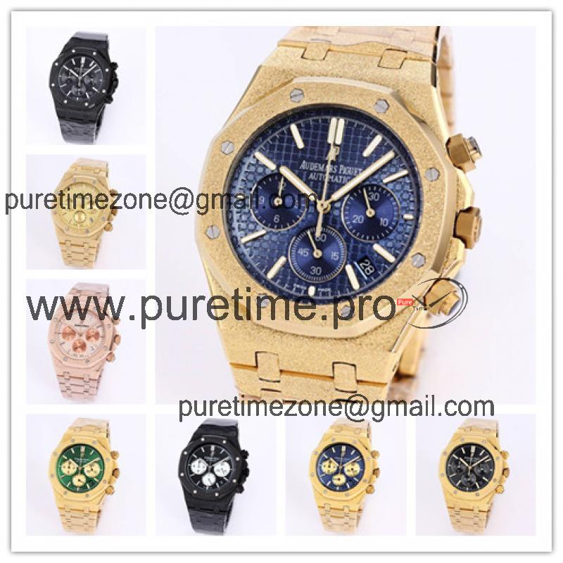 Replica Royal Oak Japan Quartz chronograph Movement Mens Watch Blue Dial Frost Gold A A27