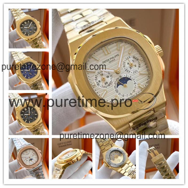 Replica Nautilus A21j Automatic Movement Mens Watch White Dial Yellow Gold B E130