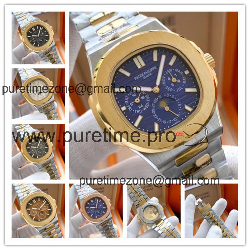 Replica Nautilus A21j Automatic Movement Mens Watch Blue Dial Two Tone Yellow Gold C E130