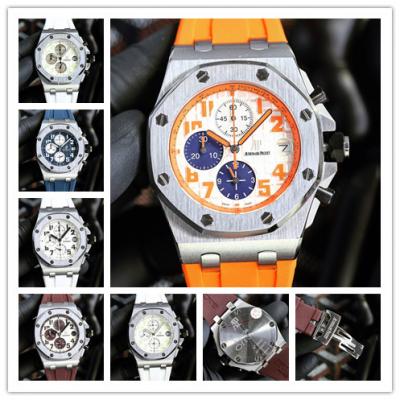 Replica Royal Oak Offshore Japan Quartz chronograp...