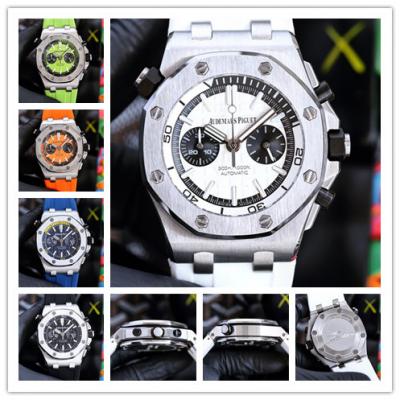 Replica Royal Oak Offshore Japan Quartz chronograp...