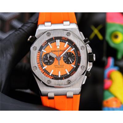 Replica Royal Oak Offshore Japan Quartz chronograph Movement Mens Watch White Dial Rubber Strap E214