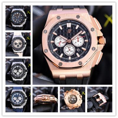 Replica Royal Oak Offshore A21j Automatic Movement...