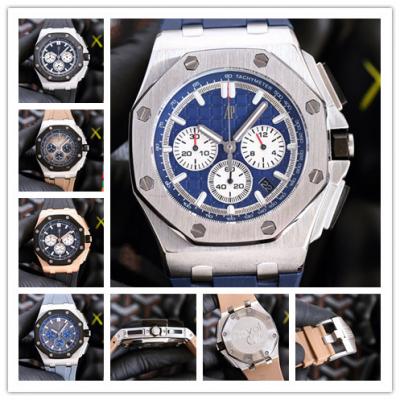 Replica Royal Oak Offshore Japan Quartz chronograp...