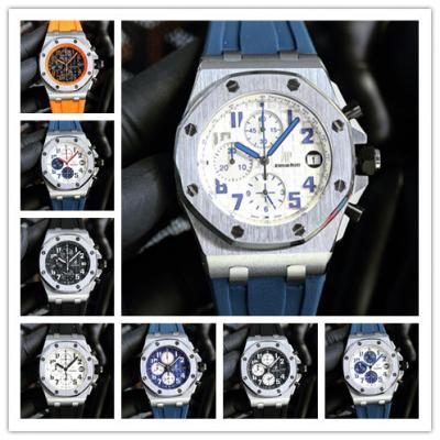 Replica Royal Oak Offshore Japan Quartz chronograp...