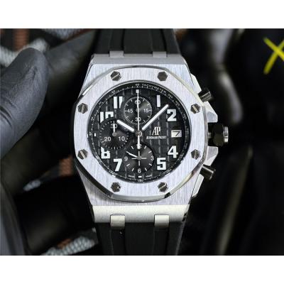 Replica Royal Oak Offshore Japan Quartz chronograph Movement Mens Watch White Dial Rubber Strap E217