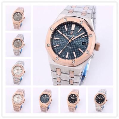 Replica Royal Oak A21j Automatic Movement Womens W...