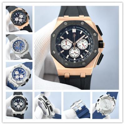 Replica Royal Oak Offshore Japan Quartz chronograp...