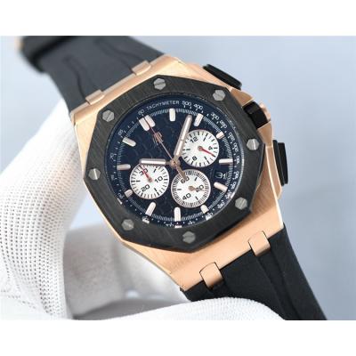 Replica Royal Oak Offshore Japan Quartz chronograph Movement Mens Watch Black Dial Rubber Strap E230