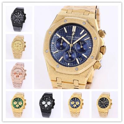 Replica Royal Oak Japan Quartz chronograph Movemen...