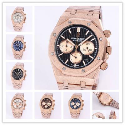 Replica Royal Oak Japan Quartz chronograph Movement Mens Watch Black Dial Frost Rose Gold B A27