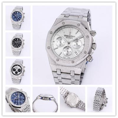 Replica Royal Oak Japan Quartz chronograph Movemen...