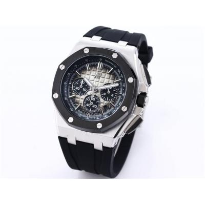 Replica Royal Oak Offshore Japan Quartz chronograph Movement Mens Watch Blue Dial Rubber Strap A A31